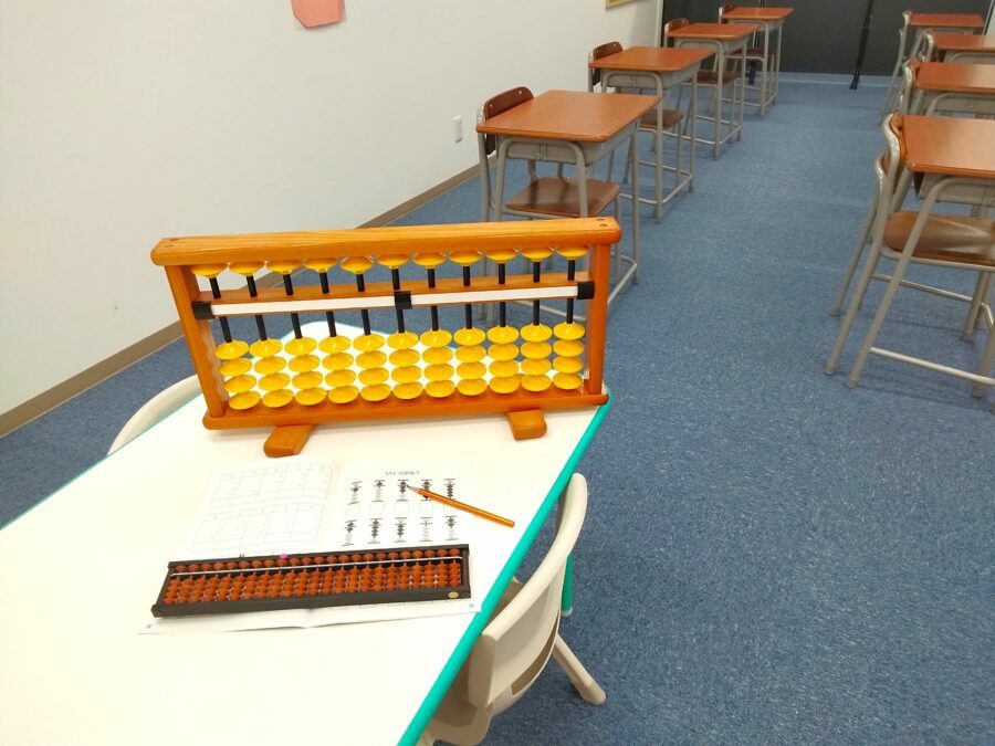 ららテラス川口の教室の様子