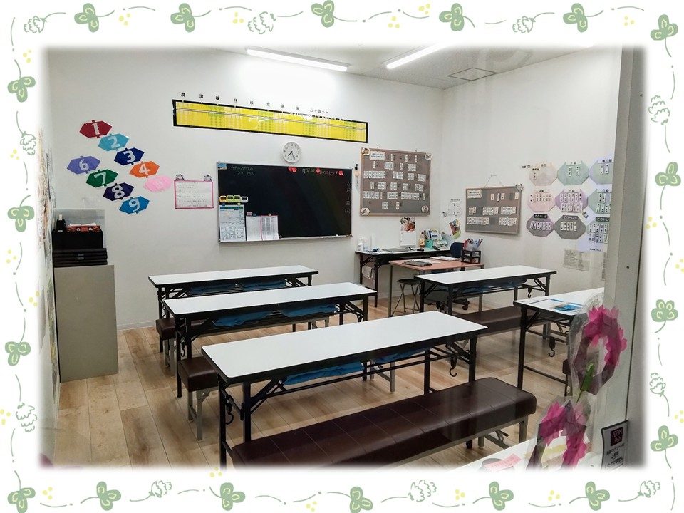 イオン板橋の教室の様子