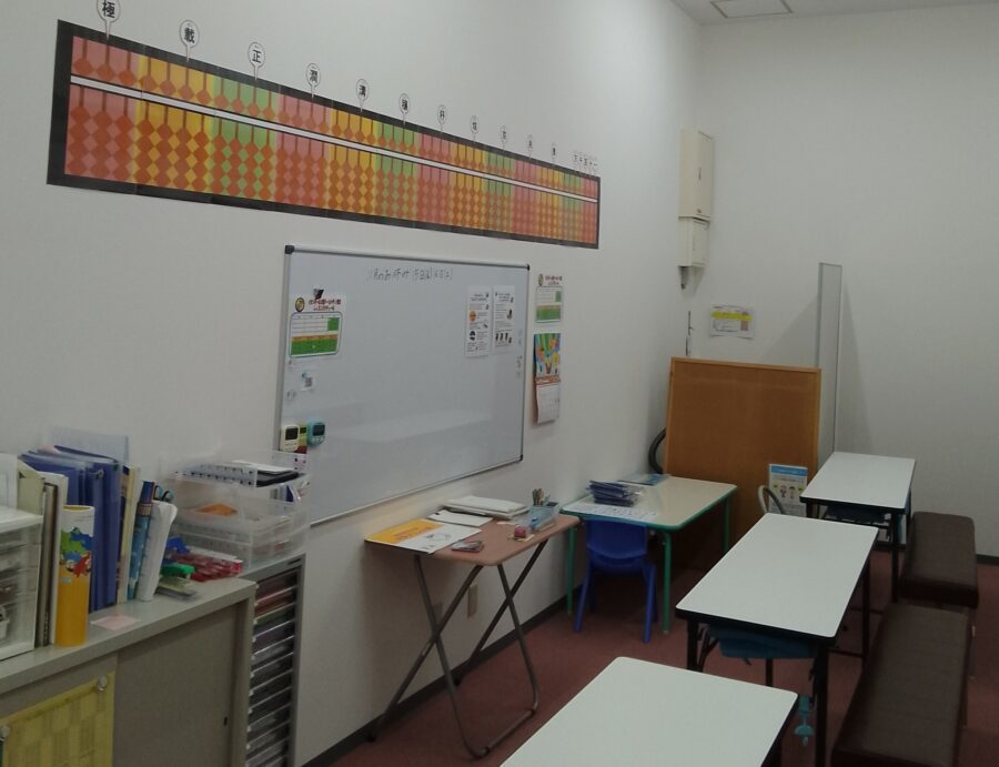 イオンモール大阪ドームシティーの教室の様子