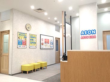 マルイファミリー志木校の教室の室内