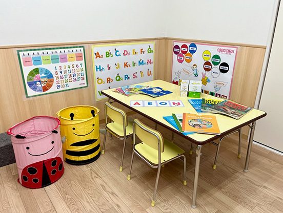 岩倉校のレッスンルーム