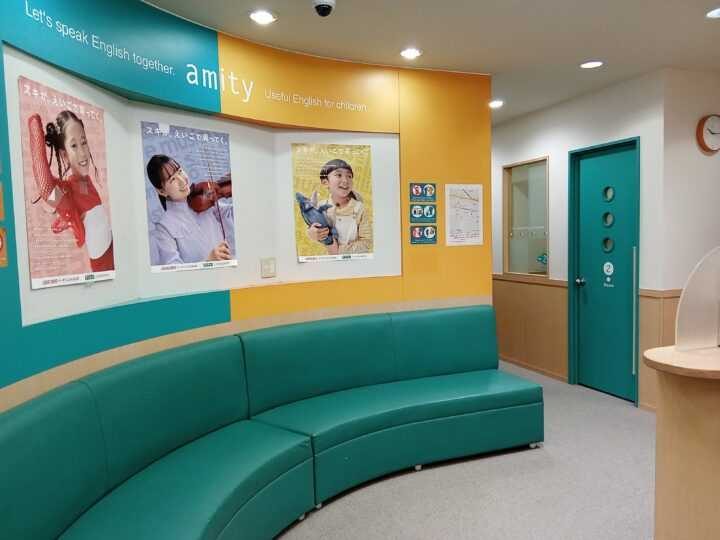 上北沢校の教室の室内