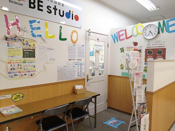 近鉄プラザ古市プラザのレッスンルーム