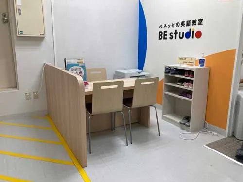 イトーヨーカドー久喜プラザのレッスンルーム