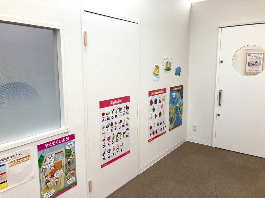 イオン市川妙典プラザの教室の室内