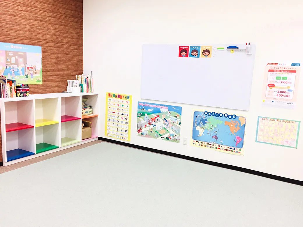 イオンモール小山プラザのレッスンルーム