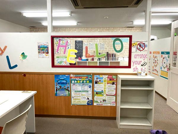 今福ファミリータウンプラザのレッスンルーム