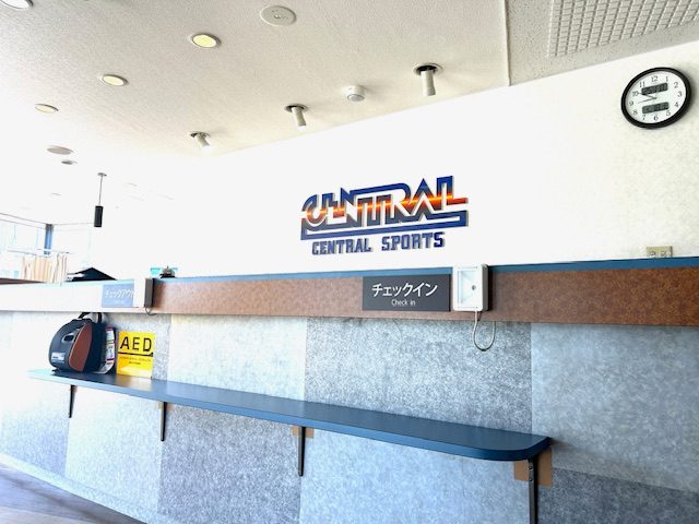セントラルフィットネスクラブ24 野々市のフロント（受付）