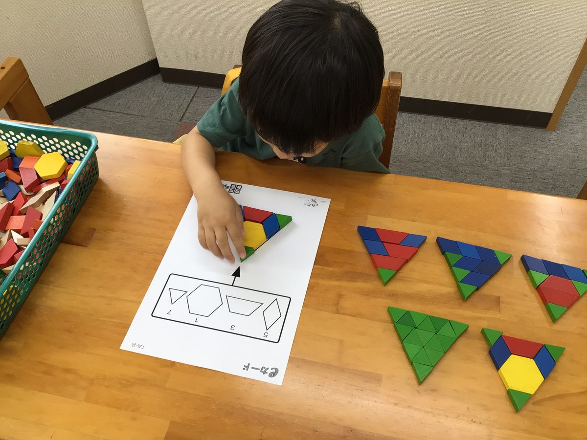 一之江校のレッスンの様子