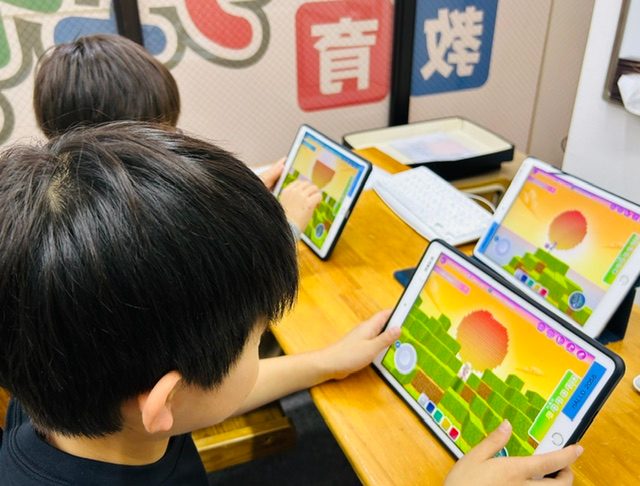 中野北口校のレッスンの様子