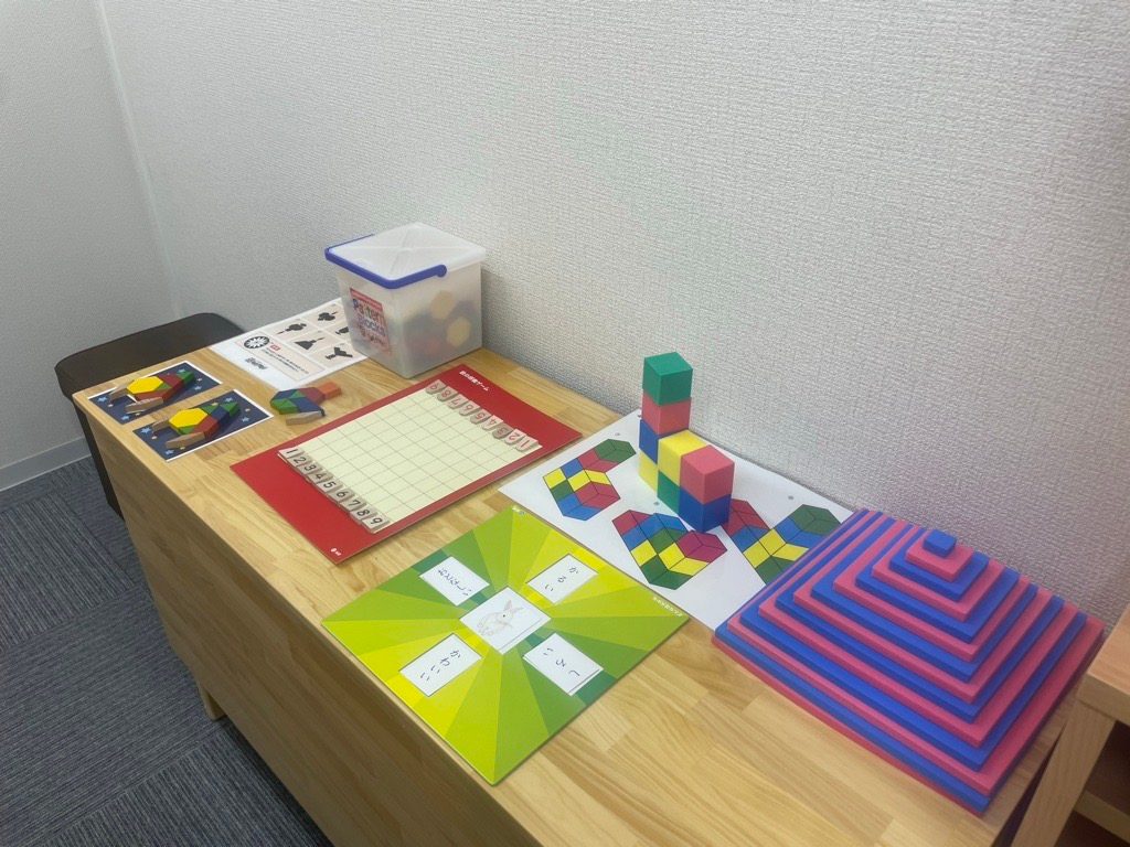 大宮西口校の教材