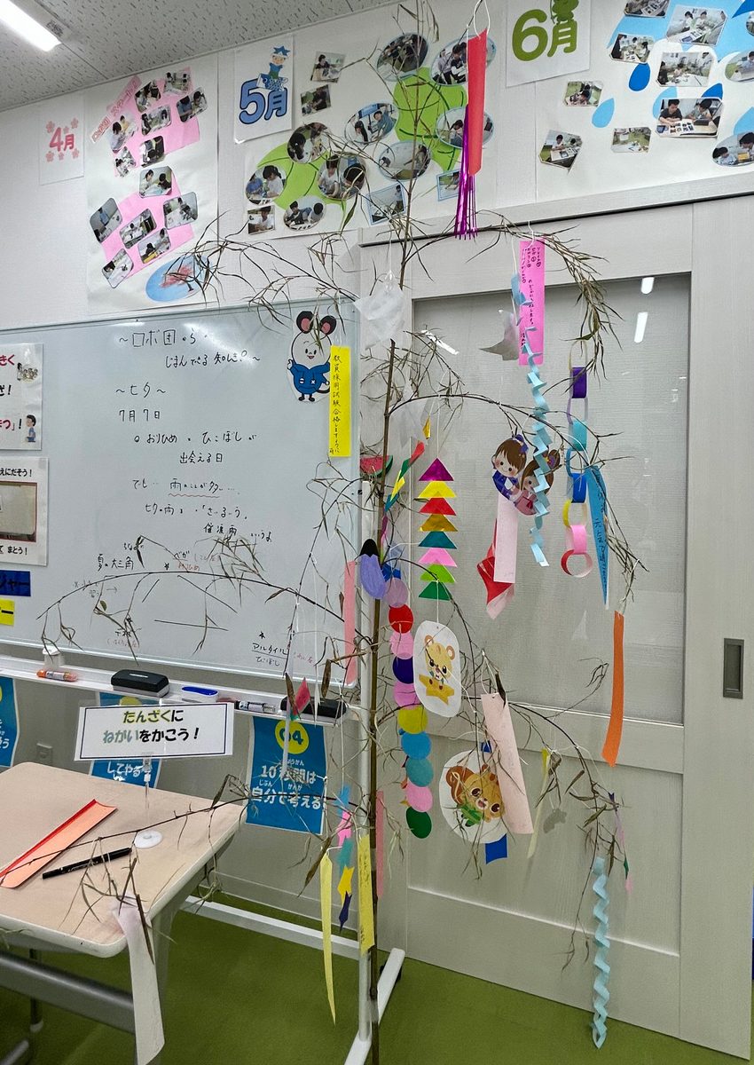 新瑞橋教室の教室内