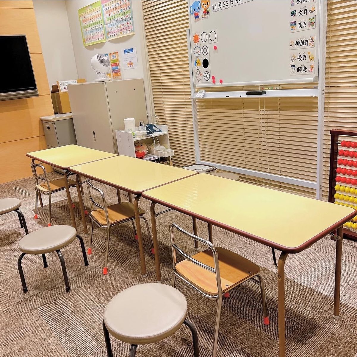 経堂教室の教室内
