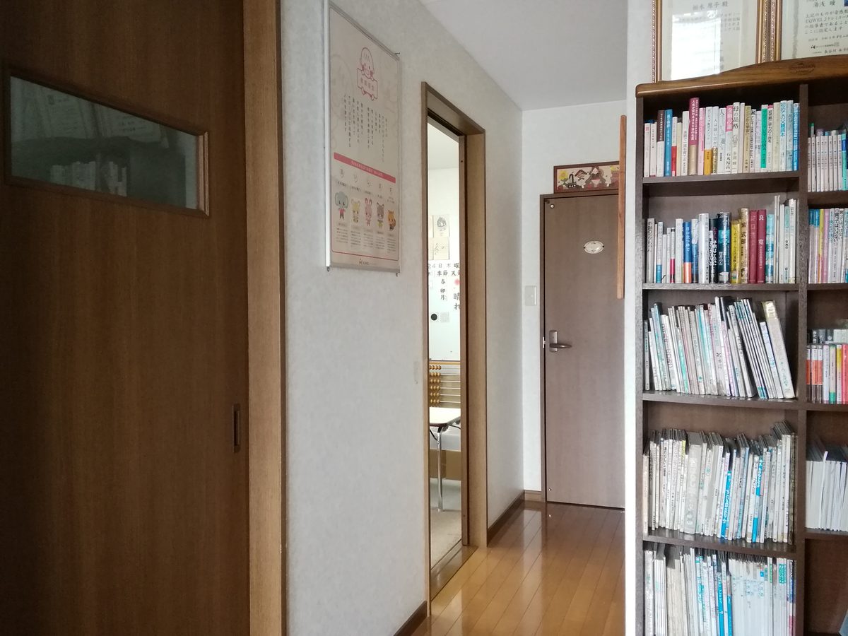 宮崎教室の教室内