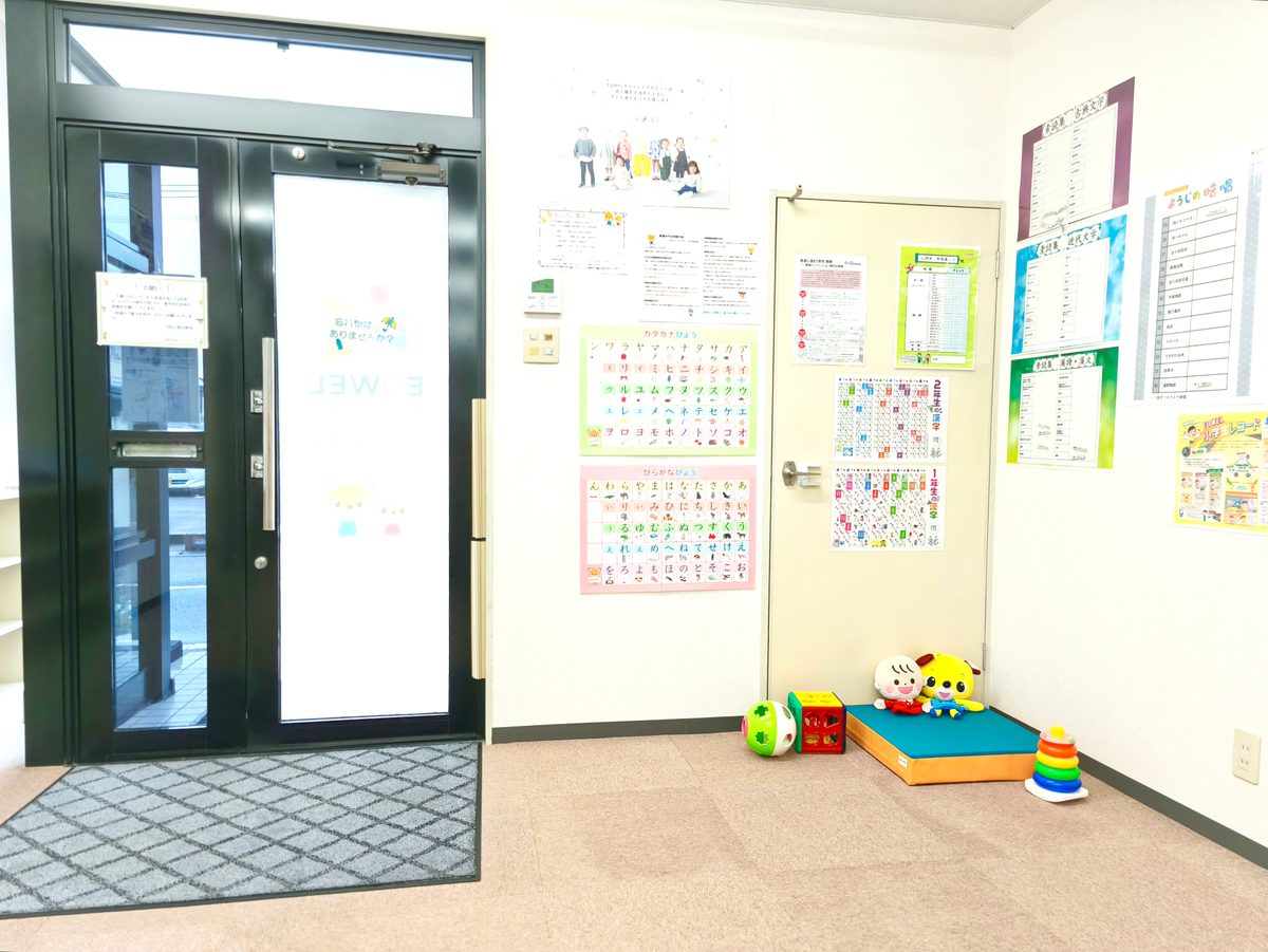 くまもと帯山教室の教室内
