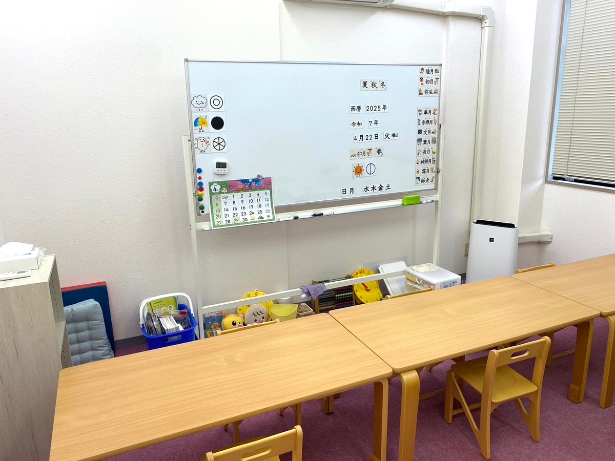 八代教室の教室内