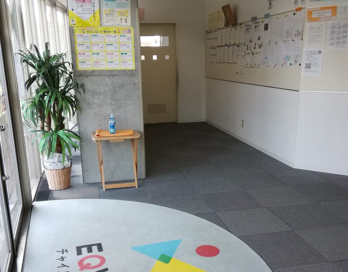 宮崎南教室の教室内