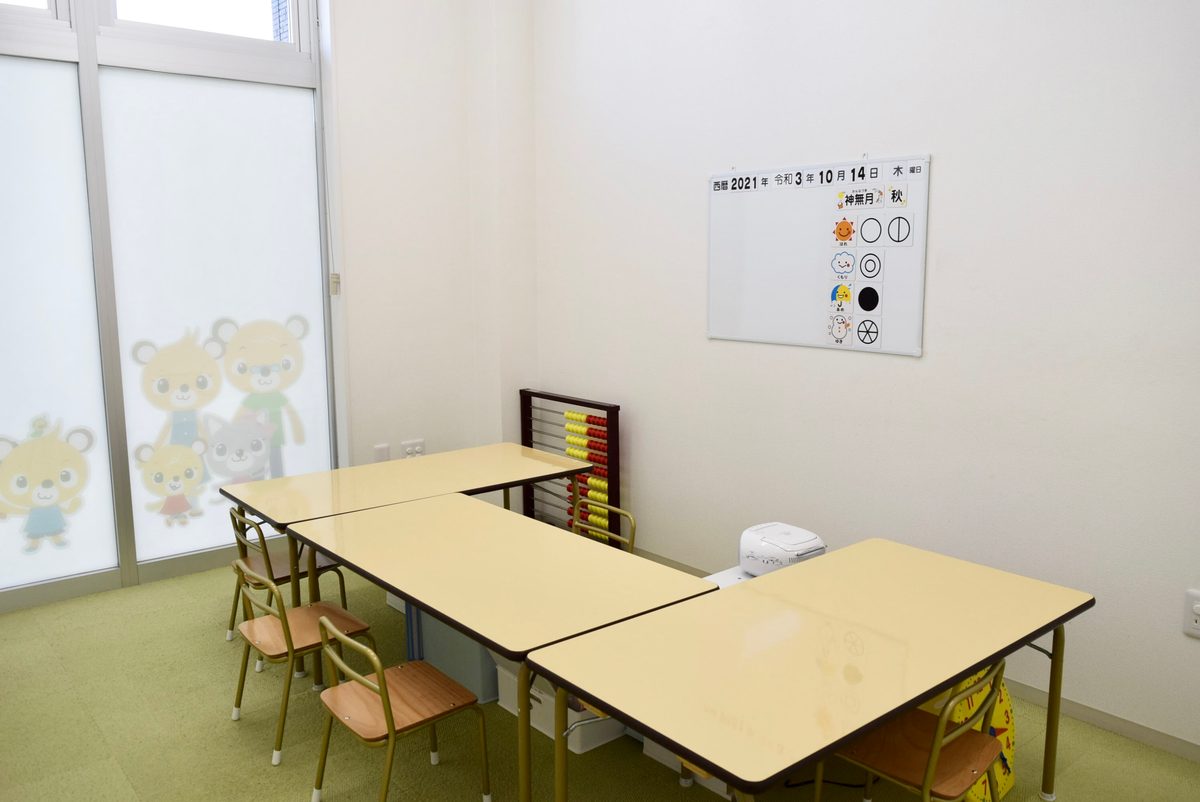 取手教室の教室内