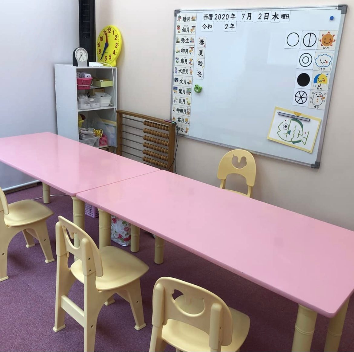 調布教室の教室内