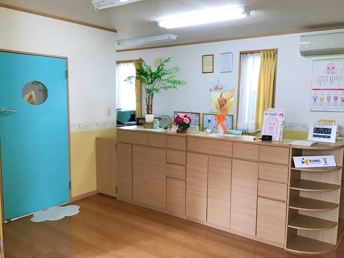 燕三条教室の教室内