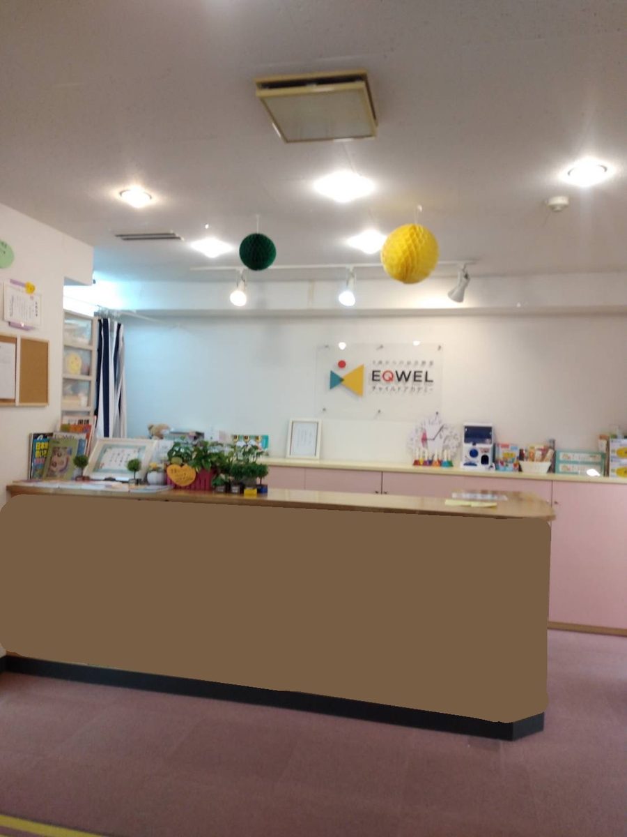 立川教室の教室内