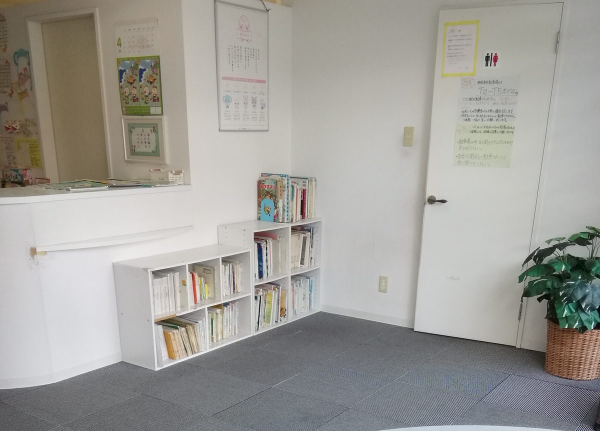 宮崎南教室の教室内
