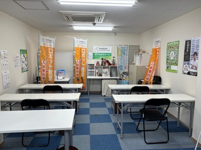西大橋教室の教室の様子