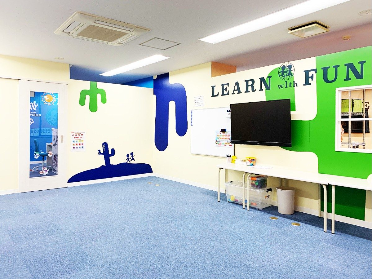 二俣川のレッスンルーム