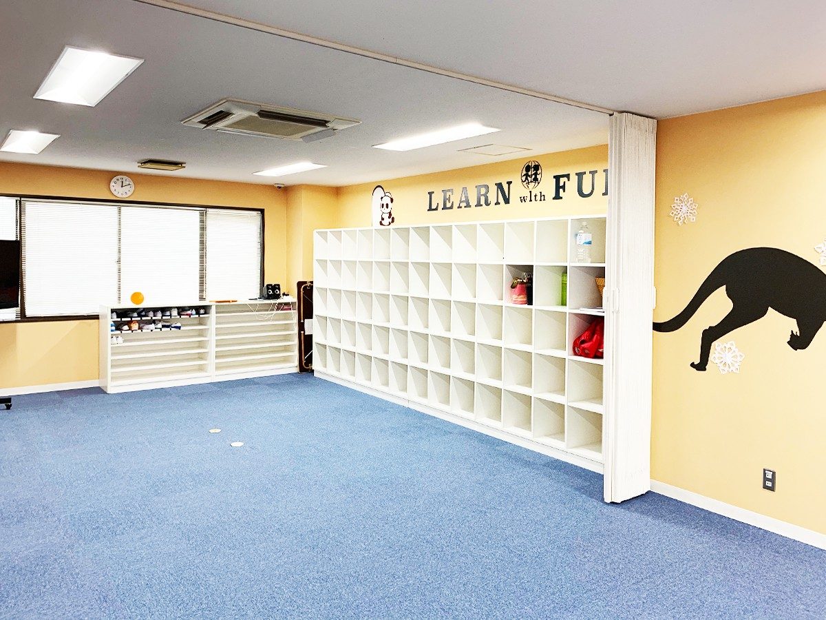 二俣川のレッスンルーム