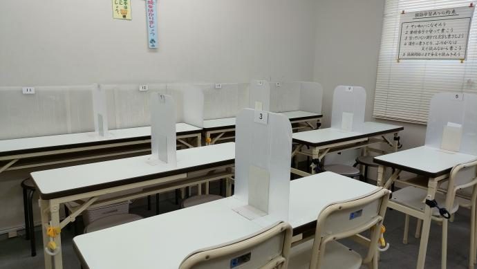 東町教室の教室の様子