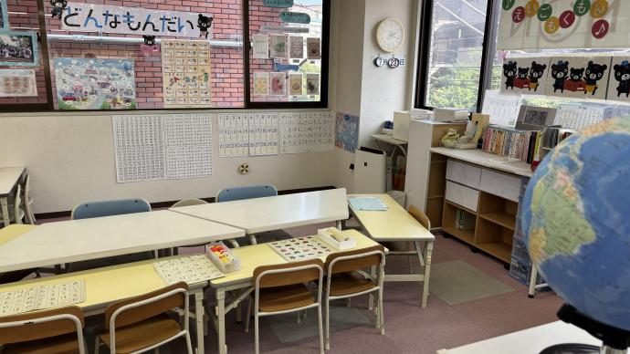 平沼教室の教室の様子