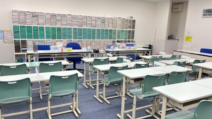 勝どき3丁目/水・土教室の教室の様子