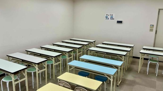 生魂小前教室の教室の様子