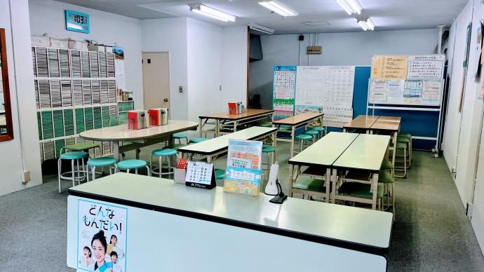 江波南教室の教室の様子
