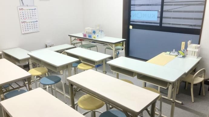 神宮前3丁目教室の教室の様子