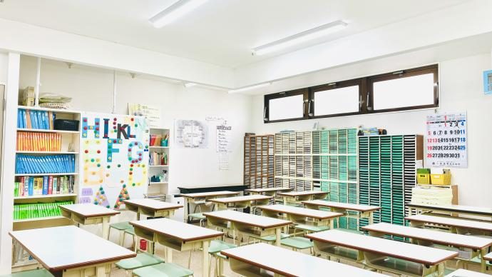 原尾島教室の教室の様子