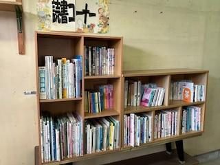 みずほ教室の教室の様子