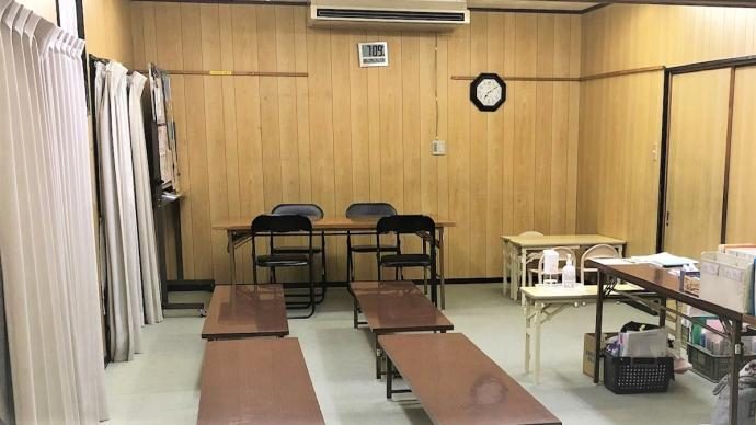 大津田上教室の教室の様子