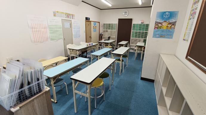 東綾瀬2丁目教室の教室の様子