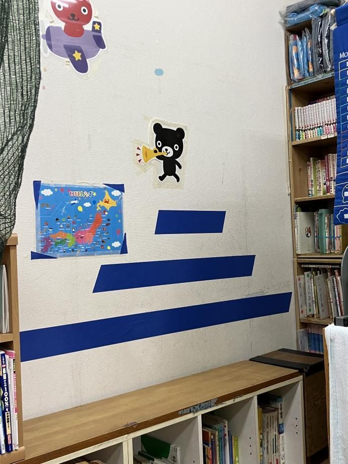 星田教室の教室の様子