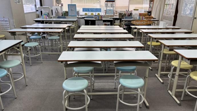 平沼教室の教室の様子