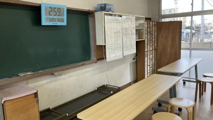 板付あすなろ教室の教室の様子
