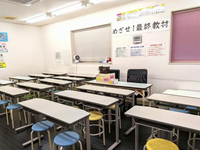 青山教室の教室の様子