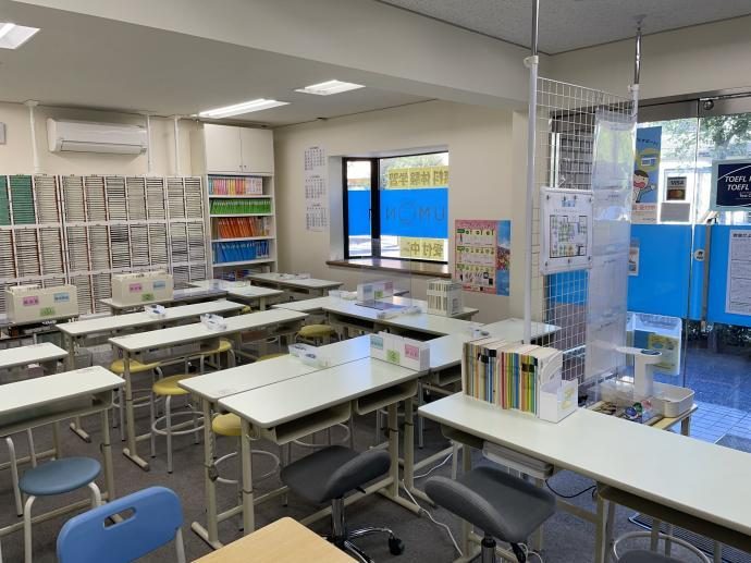 緑町5丁目教室の教室の様子