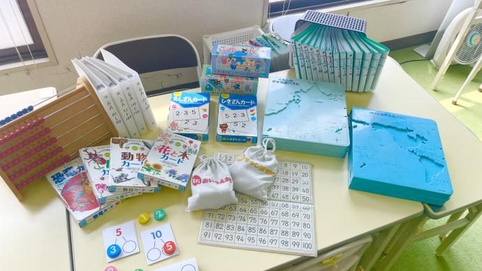大治南教室の教室の様子