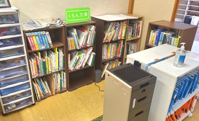 桐原教室の教室の様子