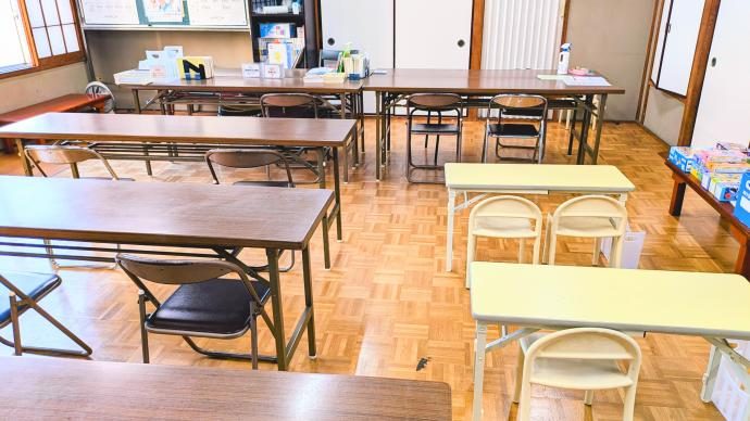 熱海駅前教室の教室の様子