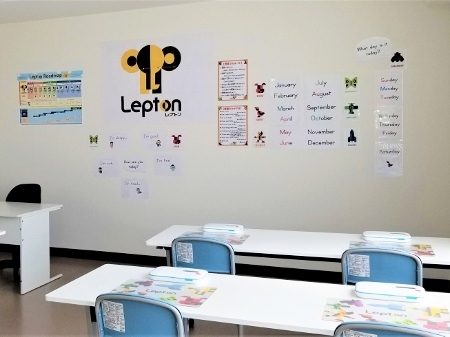 ロンド・スポーツLepton成増教室の教室の室内