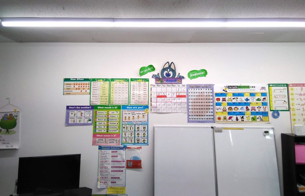 屋島教室のレッスンルーム