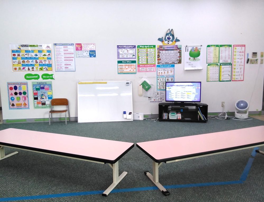 穂波教室のレッスンルーム
